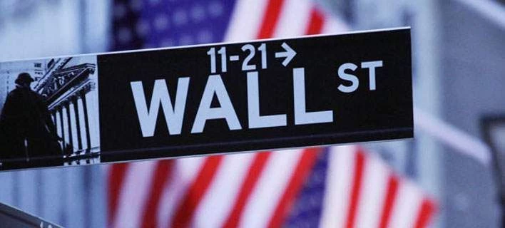 ΗΠΑ: Κλείσιμο με πτώση στη Wall Street